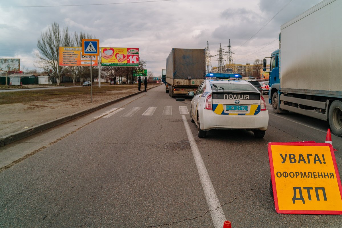 Пострадавшую госпитализировали