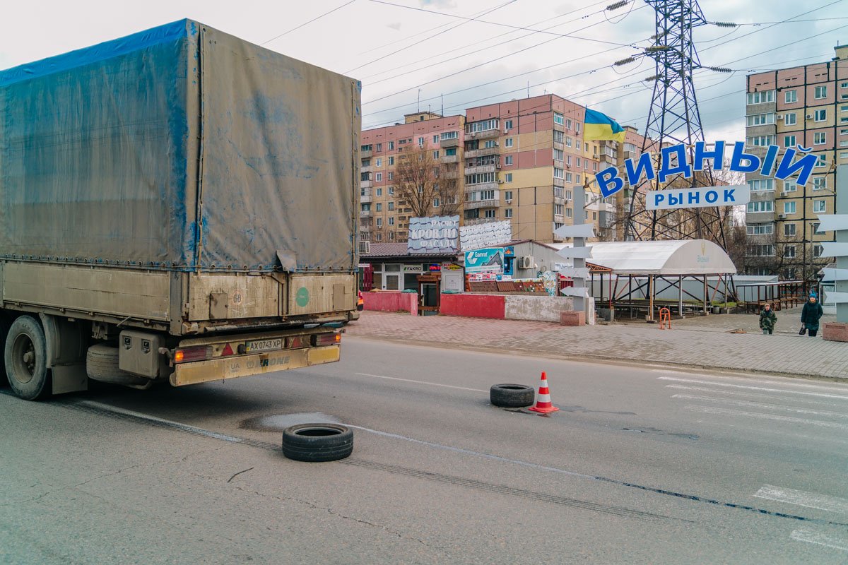 Пешеходы, будьте осторожнее