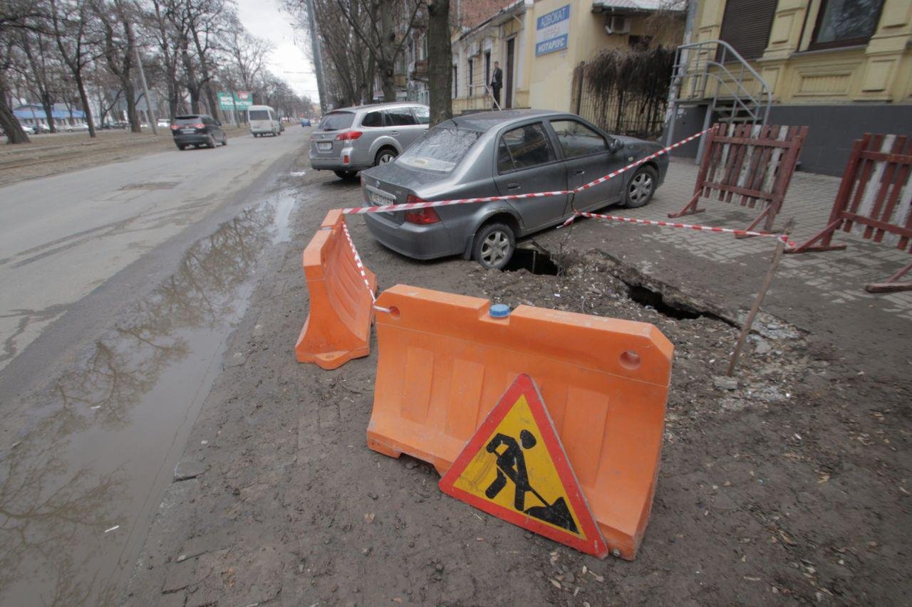 Место огородили