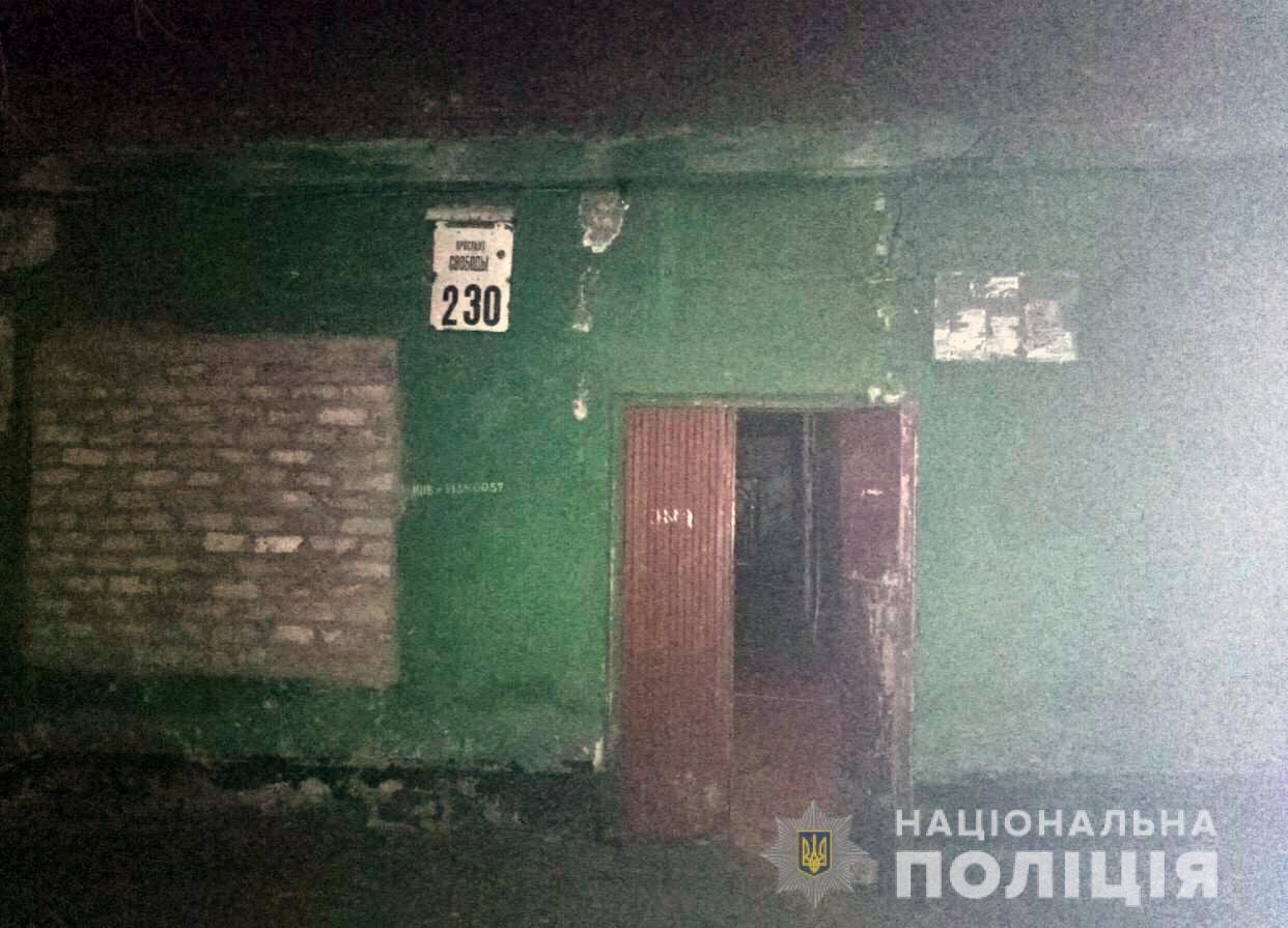 21 февраля, в 20:00, в одну из квартир на проспекте Свободы ворвались неизвестные 21 февраля, в 20:00, в одну из квартир на проспекте Свободы ворвались неизвестные