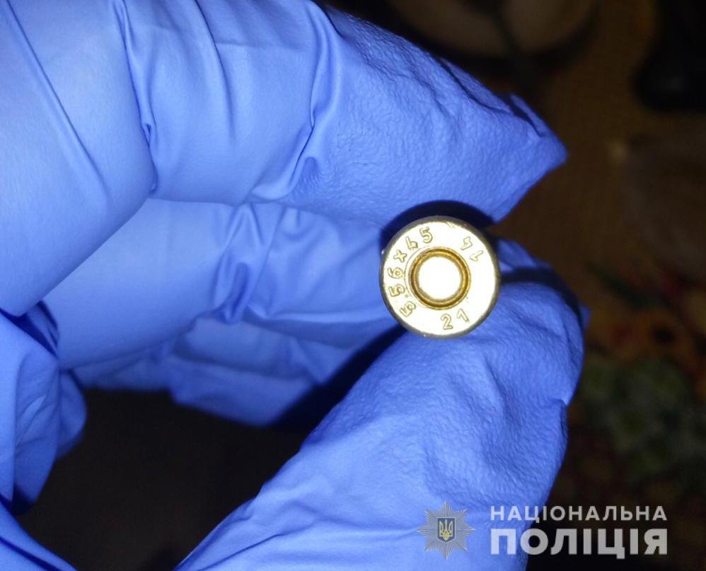 Правоохранителям удалось задержать одного из злоумышленников Правоохранителям удалось задержать одного из злоумышленников