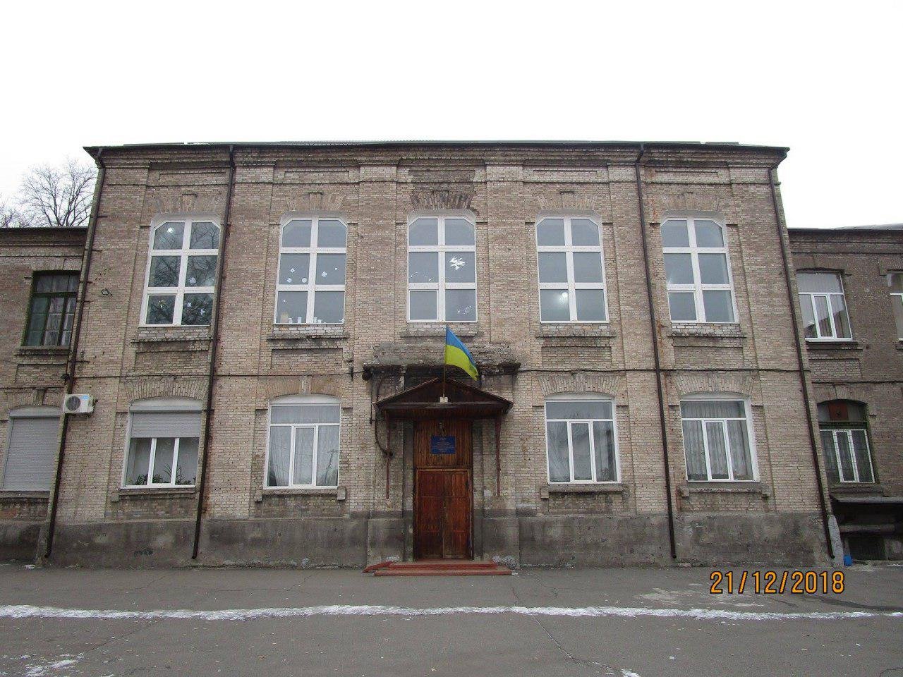 Так сейчас выглядит школа № 32