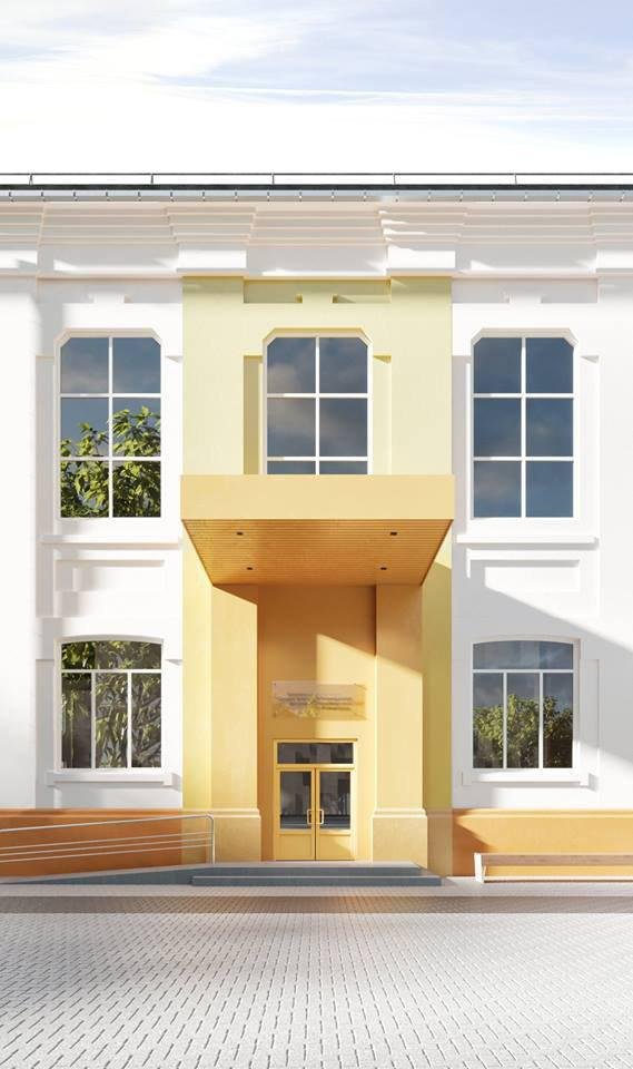 А станет она яркой и современной