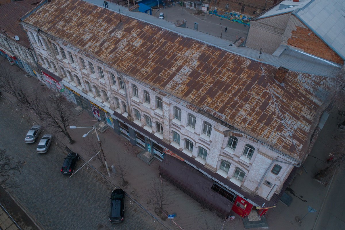 Сейчас опасность миновала Сейчас опасность миновала