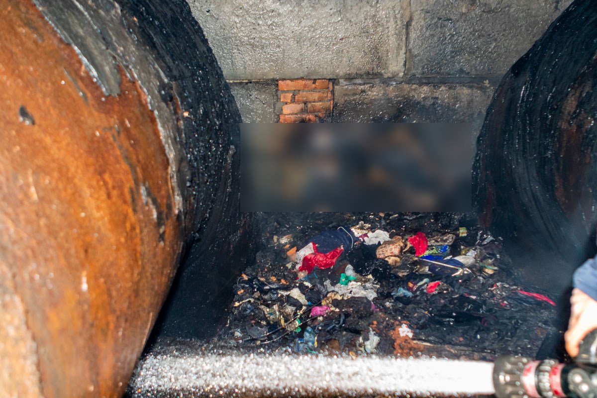 Внутри был мужчина