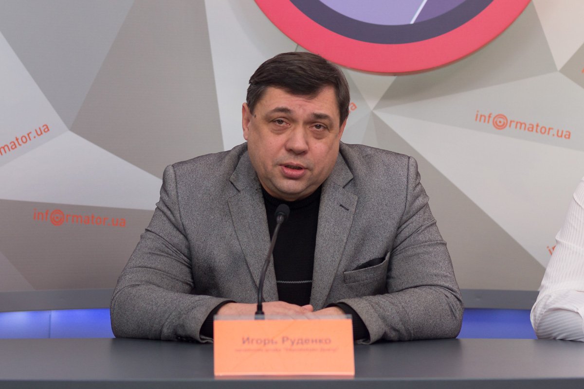 Игорь Руденко Игорь Руденко