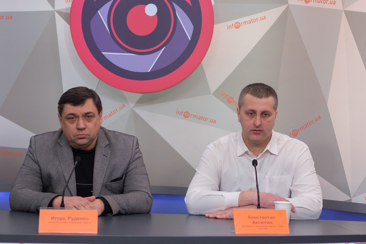 Общественные организации обеспокоены сложившиеся ситуацией Общественные организации обеспокоены сложившиеся ситуацией