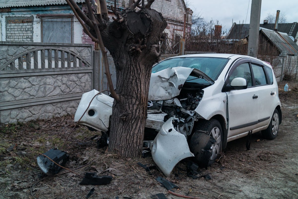 Авария произошла приблизительно в 16:30 Авария произошла приблизительно в 16:30