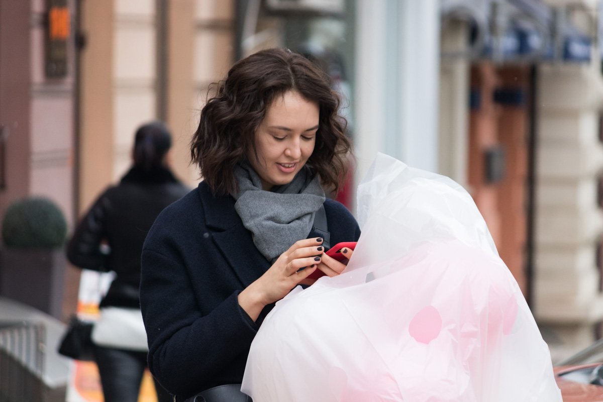 Праздник Праздник