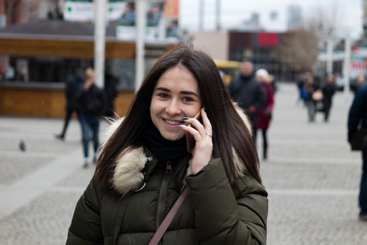 Счастье есть Счастье есть