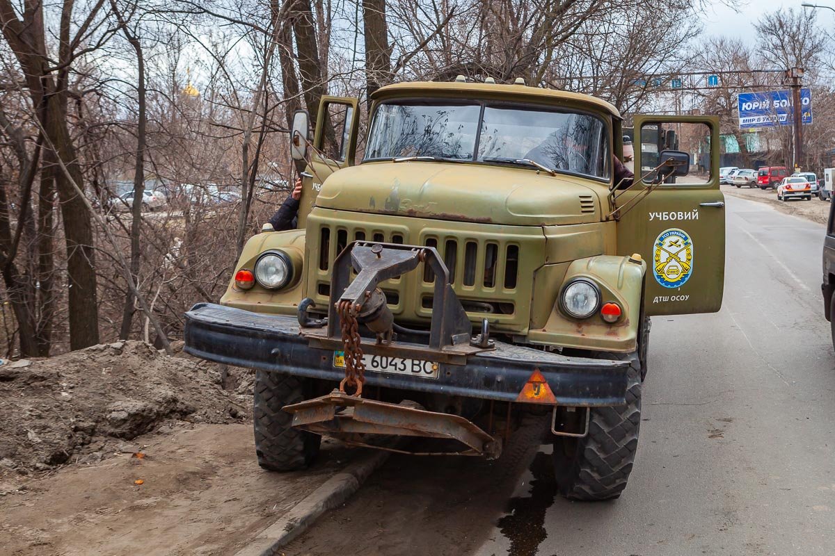 Минимальные повреждения Минимальные повреждения