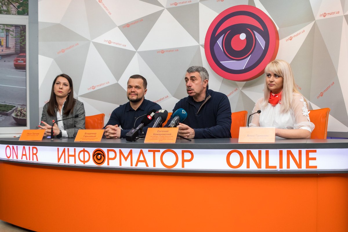 Вакцинация очень важна