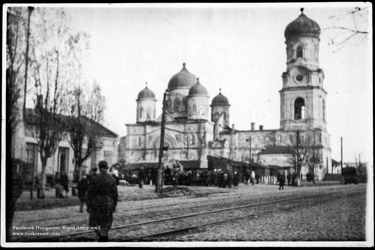 Троицкая церковь тогда Троицкая церковь тогда