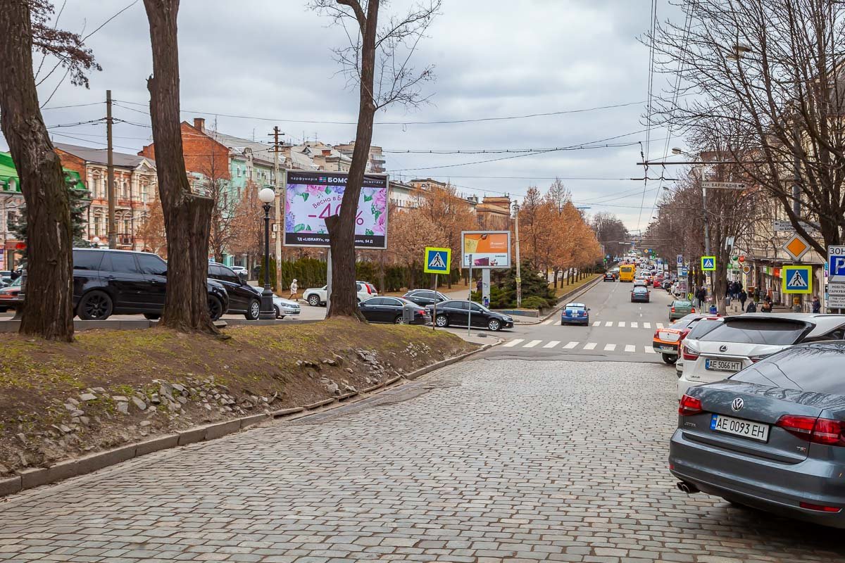 И сейчас И сейчас