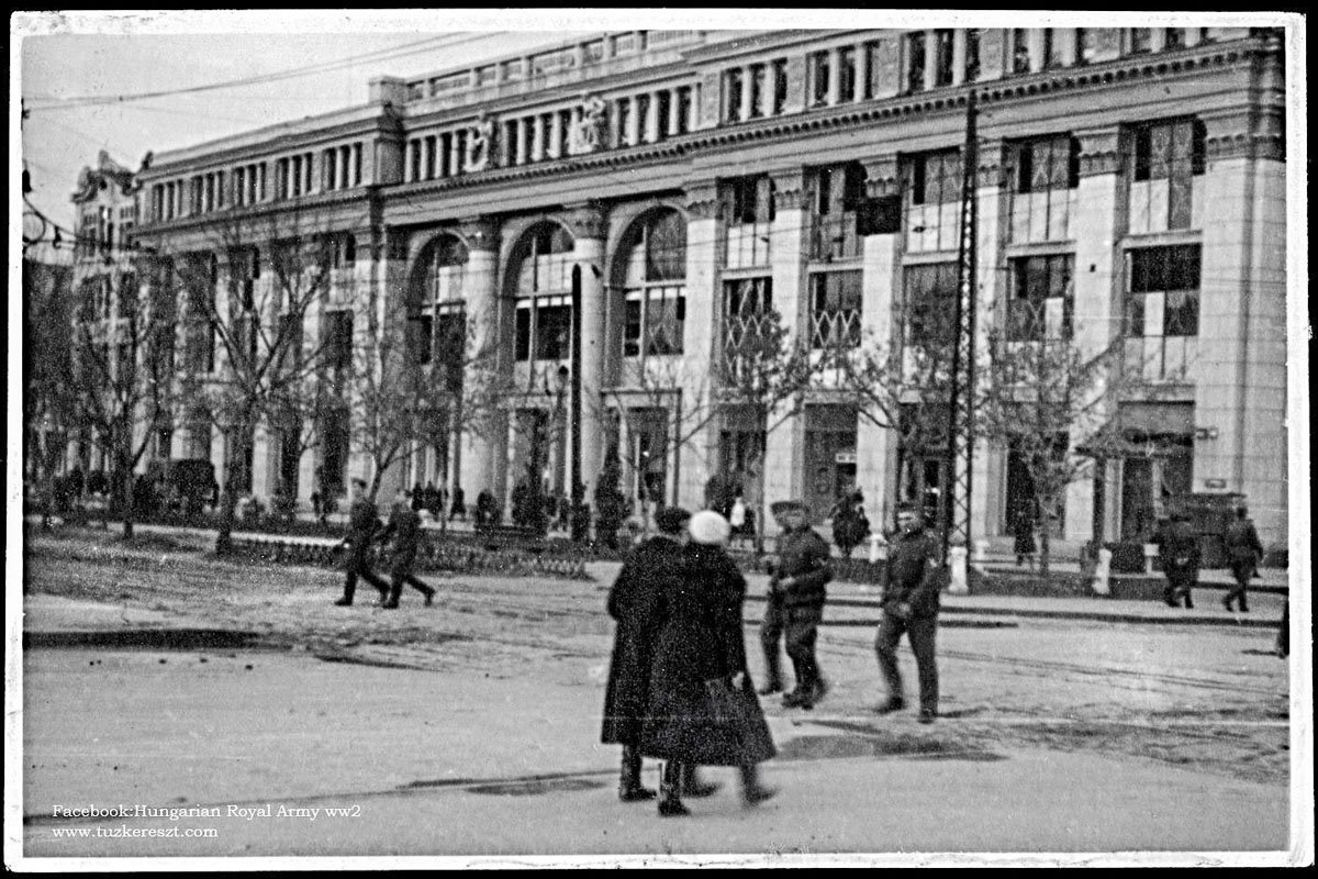 ЦУМ тогда ЦУМ тогда