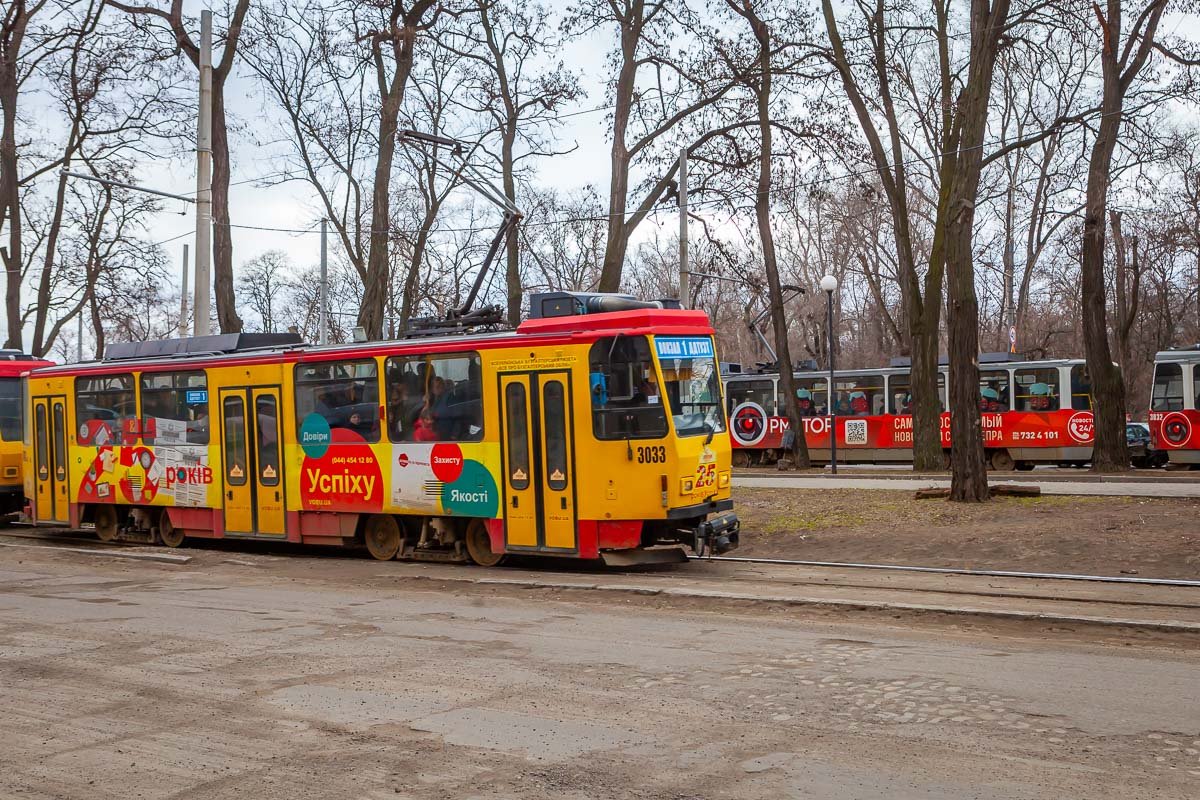 И сейчас И сейчас