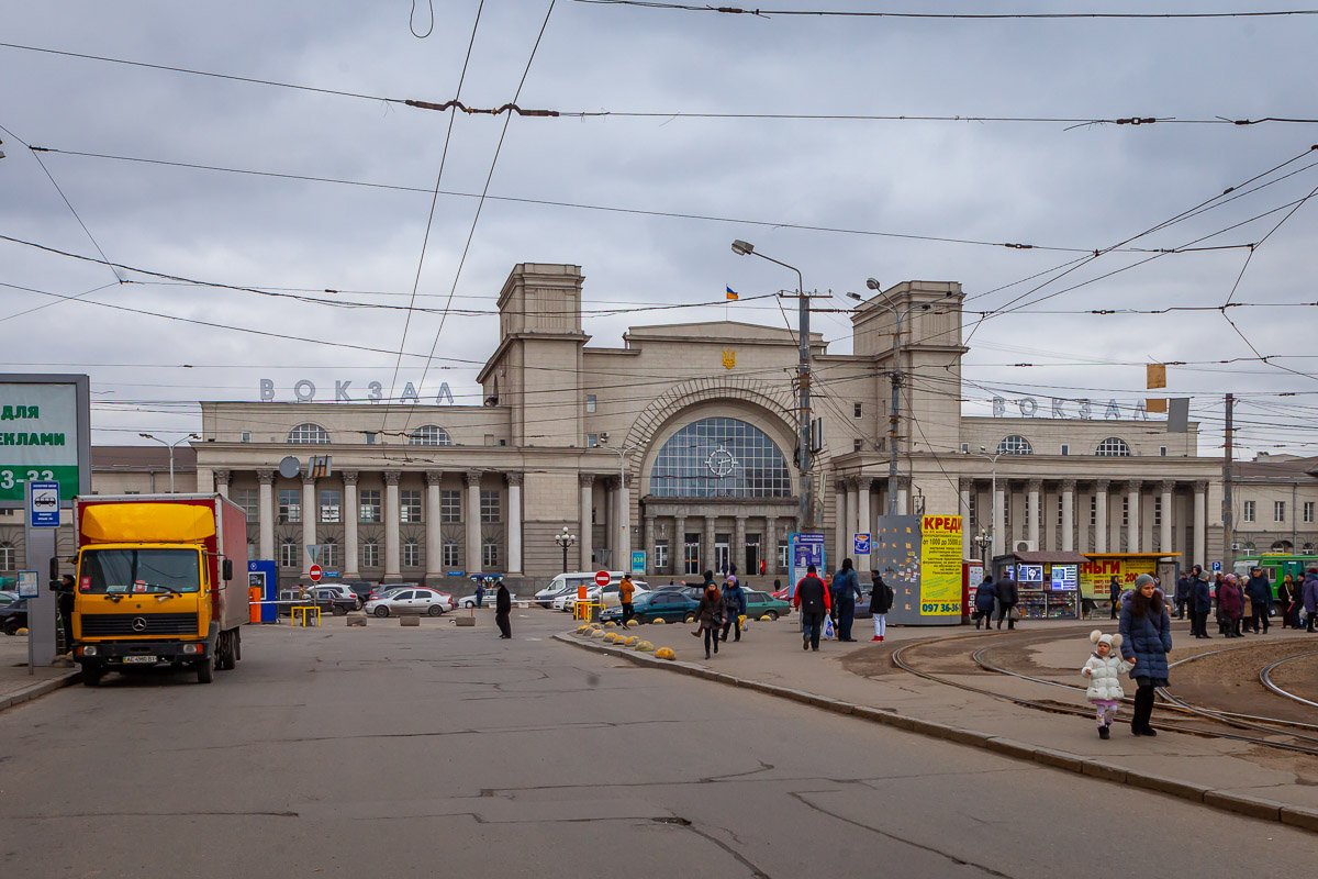 И сейчас И сейчас