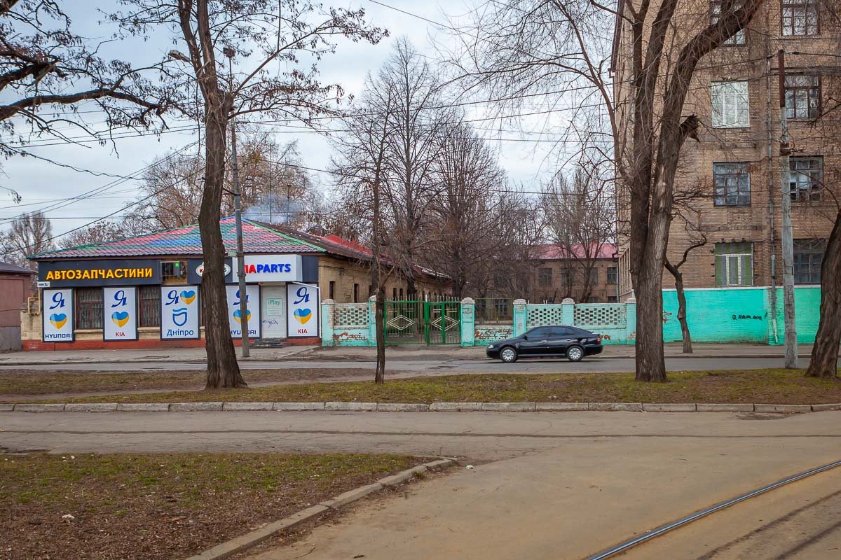 И сейчас И сейчас