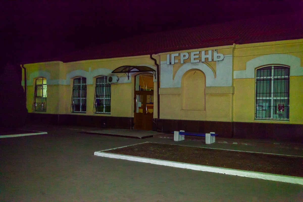 В полицию поступил вызов о том, что на железнодорожной станции Игрень умер мужчина В полицию поступил вызов о том, что на железнодорожной станции Игрень умер мужчина