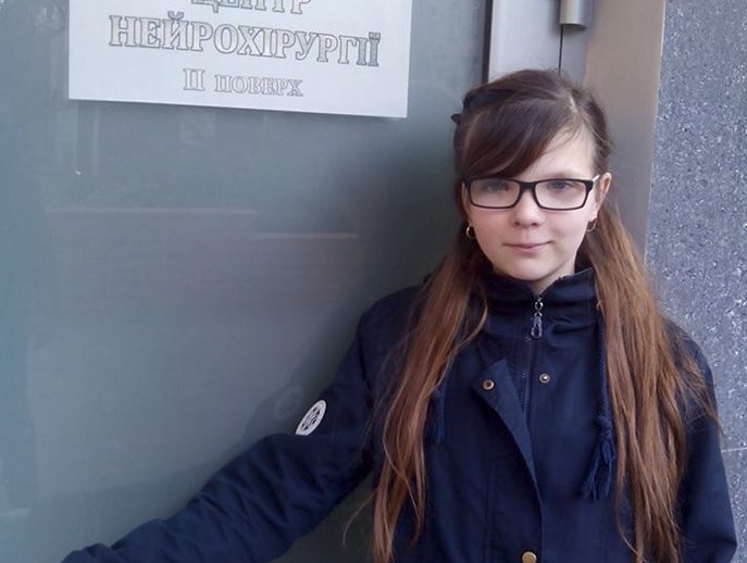Если не сделать операцию, девочка может стать инвалидом Если не сделать операцию, девочка может стать инвалидом