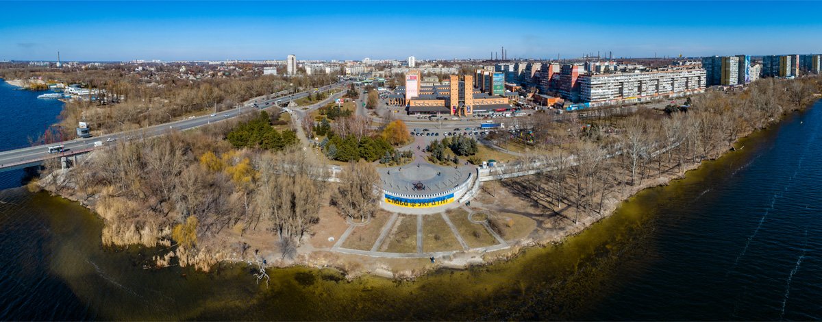 Отрывайте сердце новому, получая удовольствие от каждого мгновенья Отрывайте сердце новому, получая удовольствие от каждого мгновенья