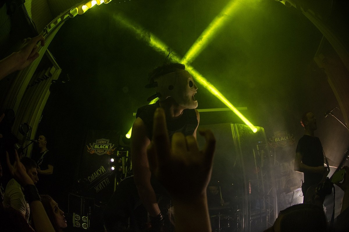 Любители творчества группы смогли оторваться на полную