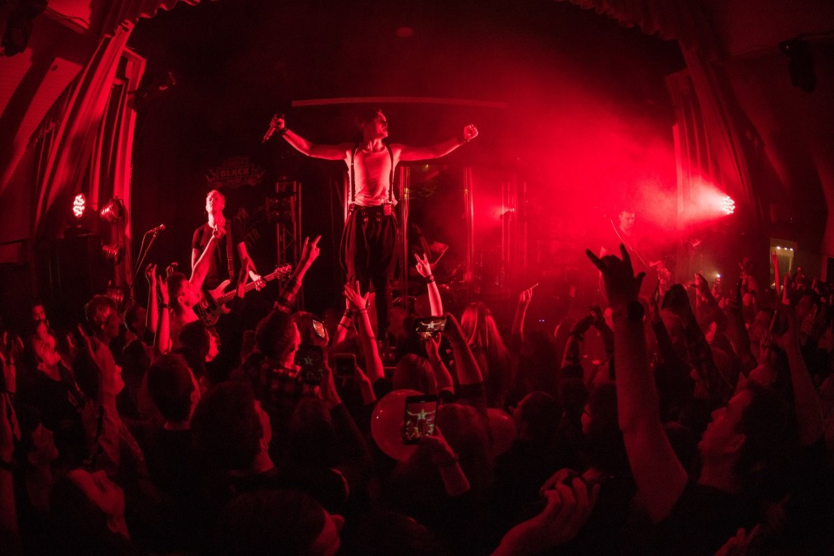 Любители рока насладились сполна 