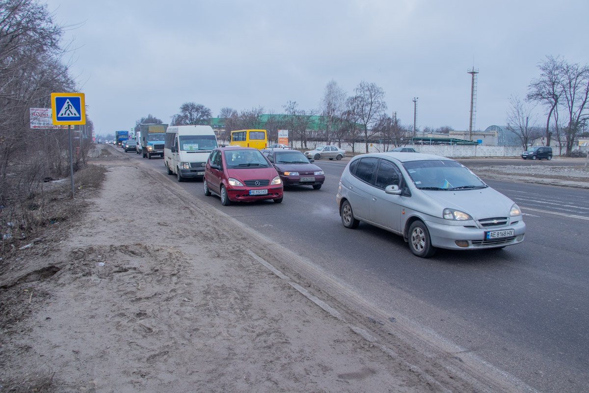 Выбирайте альтернативные пути передвижения  Выбирайте альтернативные пути передвижения