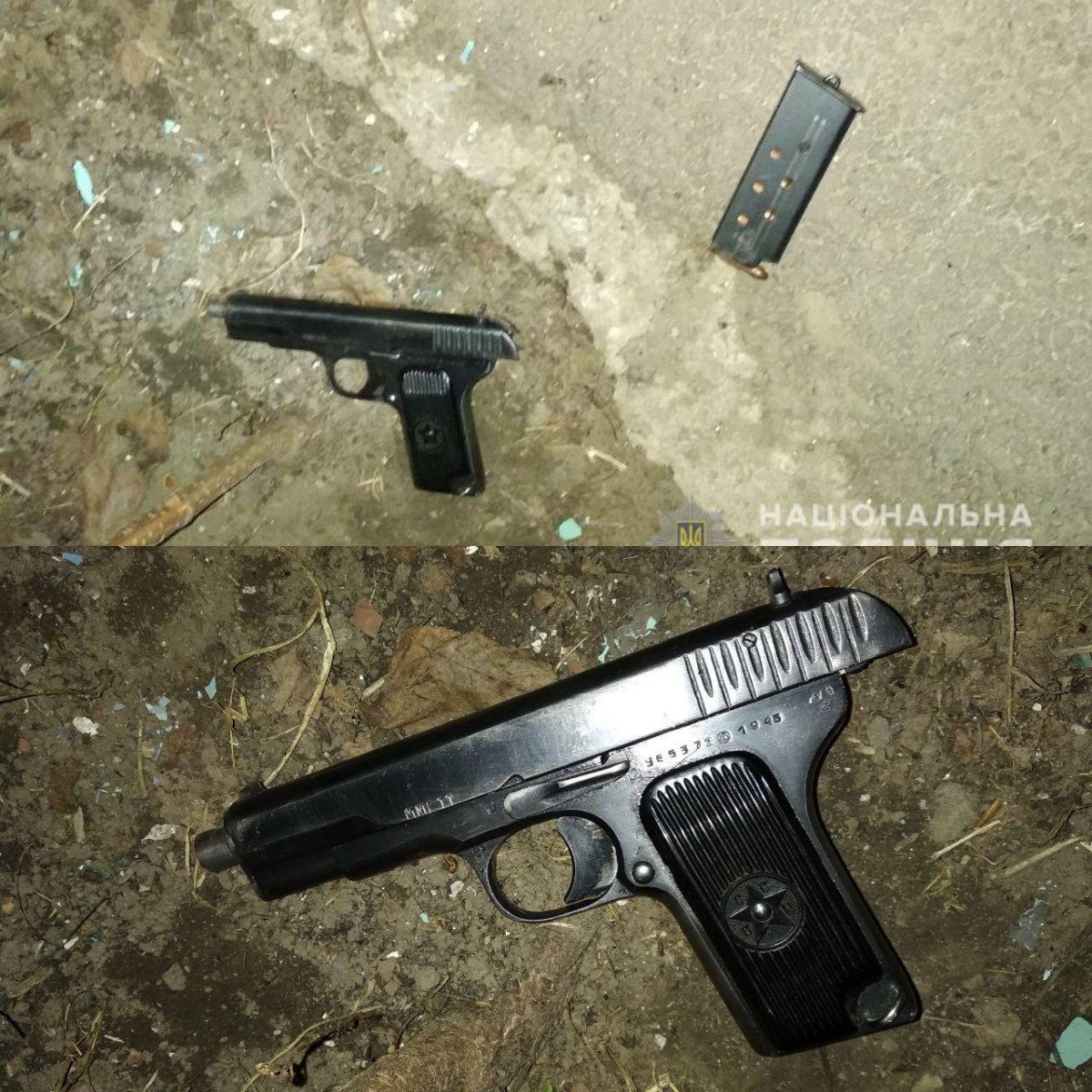 У мужчин изъяли пистолеты