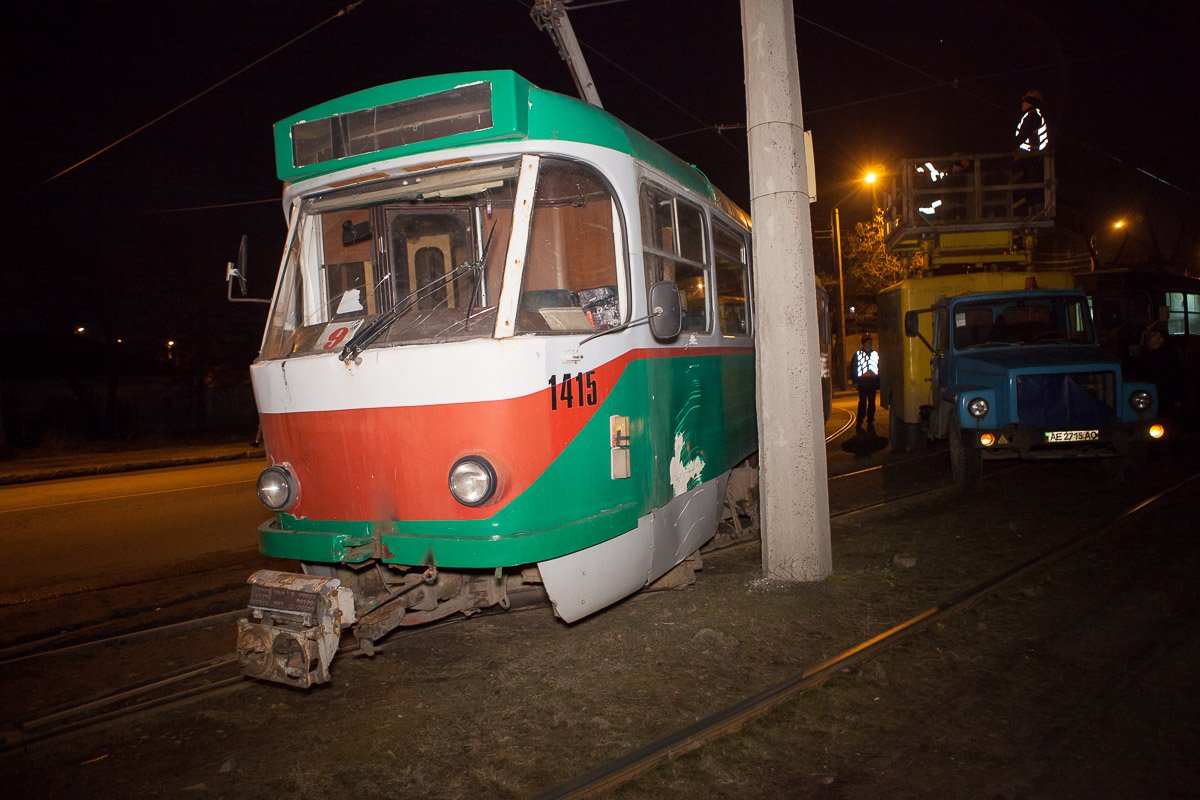 Никто не пострадал Никто не пострадал