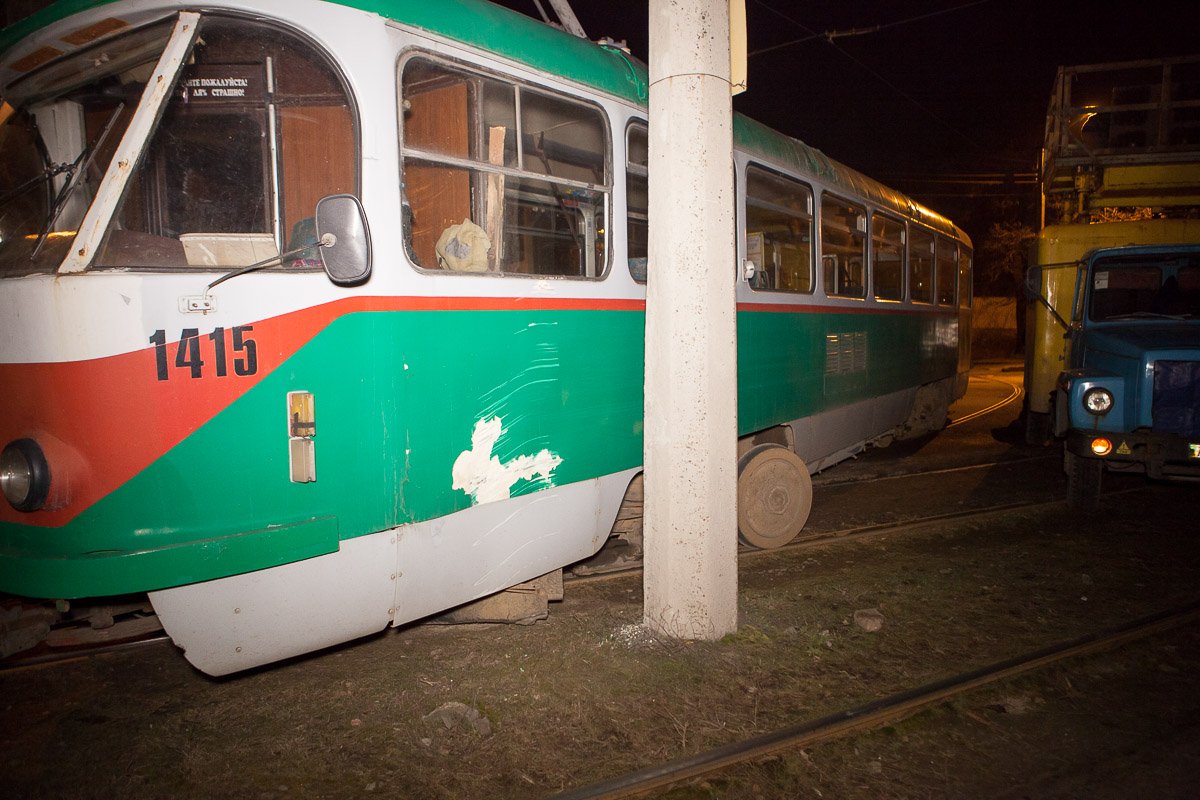 Инцидент произошел приблизительно в 21:10 Инцидент произошел приблизительно в 21:10