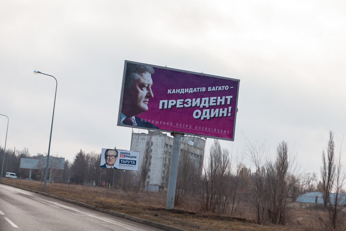 И не поспоришь И не поспоришь