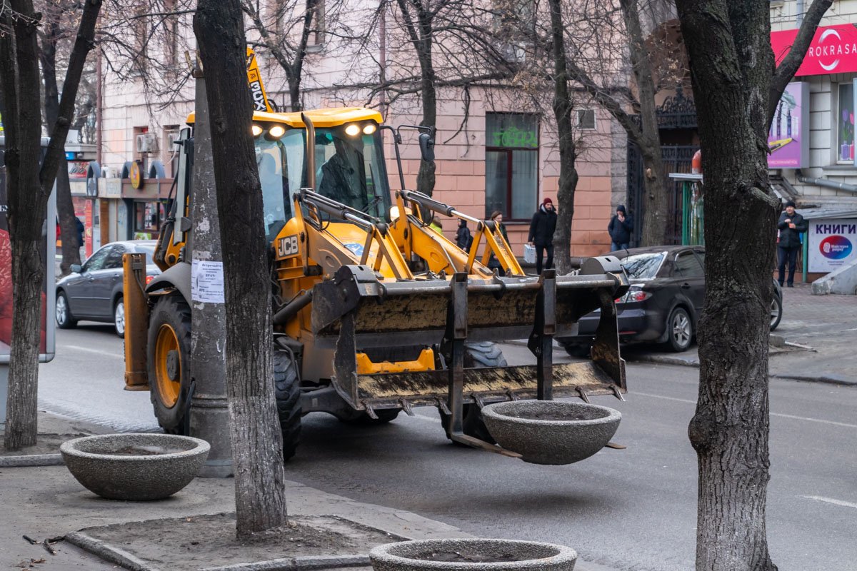 Куда понес? Куда понес?