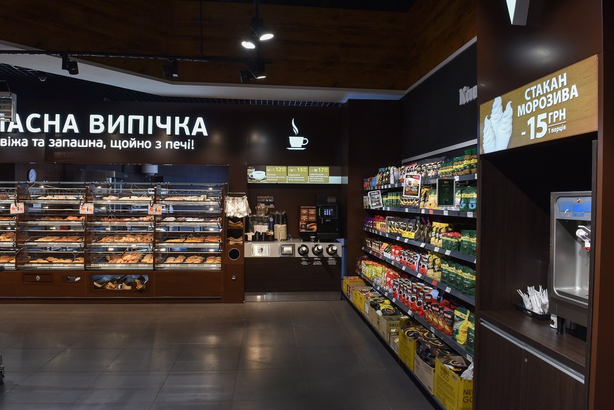 Почему супермаркеты АТБ в Днепре становятся «черными» 2