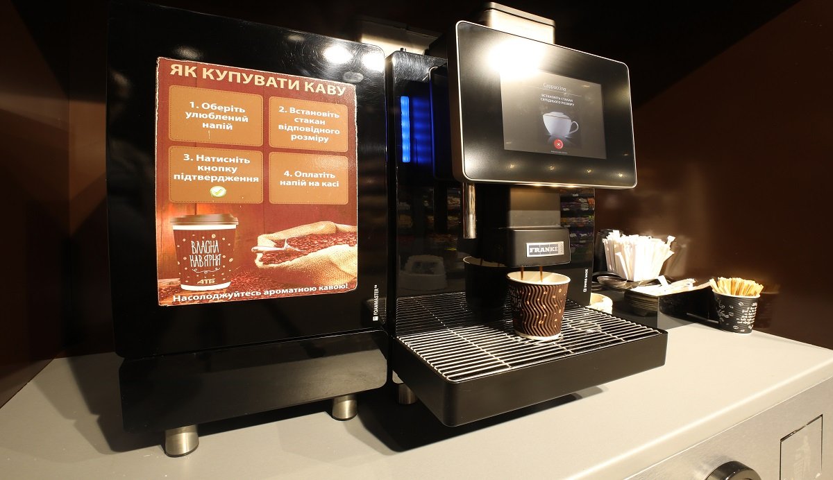 Почему супермаркеты АТБ в Днепре становятся «черными» 3