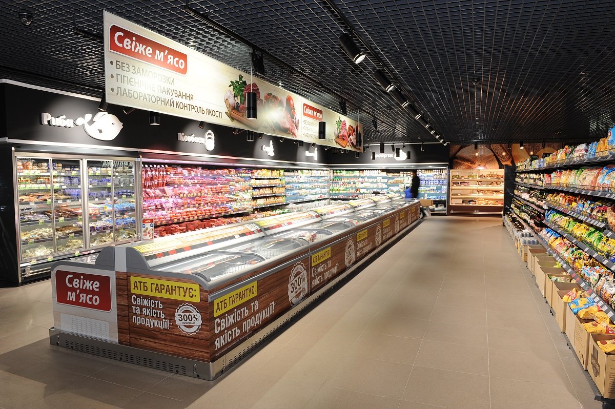 Почему супермаркеты АТБ в Днепре становятся «черными» 5