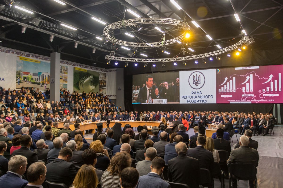 Единственное, что нам сейчас надо — защитить децентрализацию Единственное, что нам сейчас надо — защитить децентрализацию