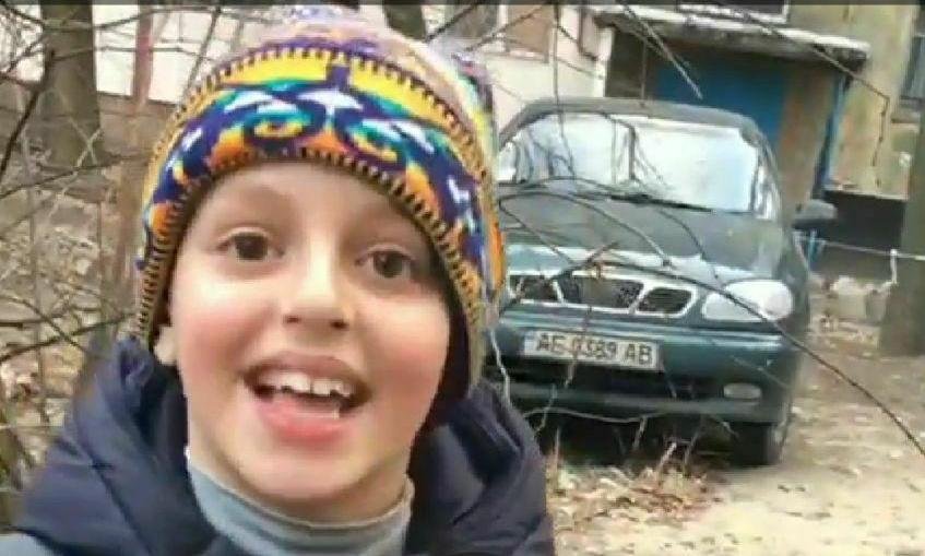 Счастливые дети...