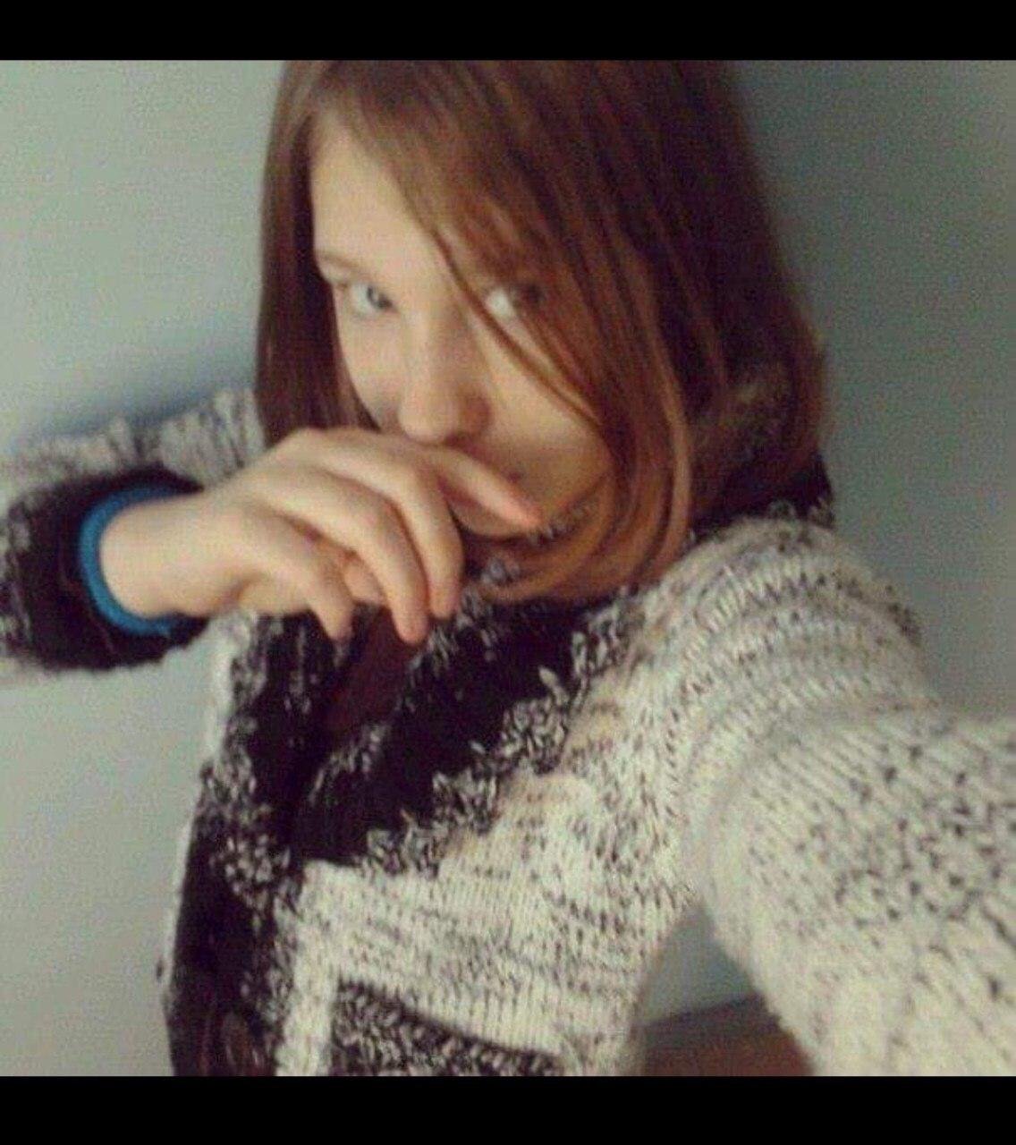 В Днепре пропала 16-летняя девочка В Днепре пропала 16-летняя девочка