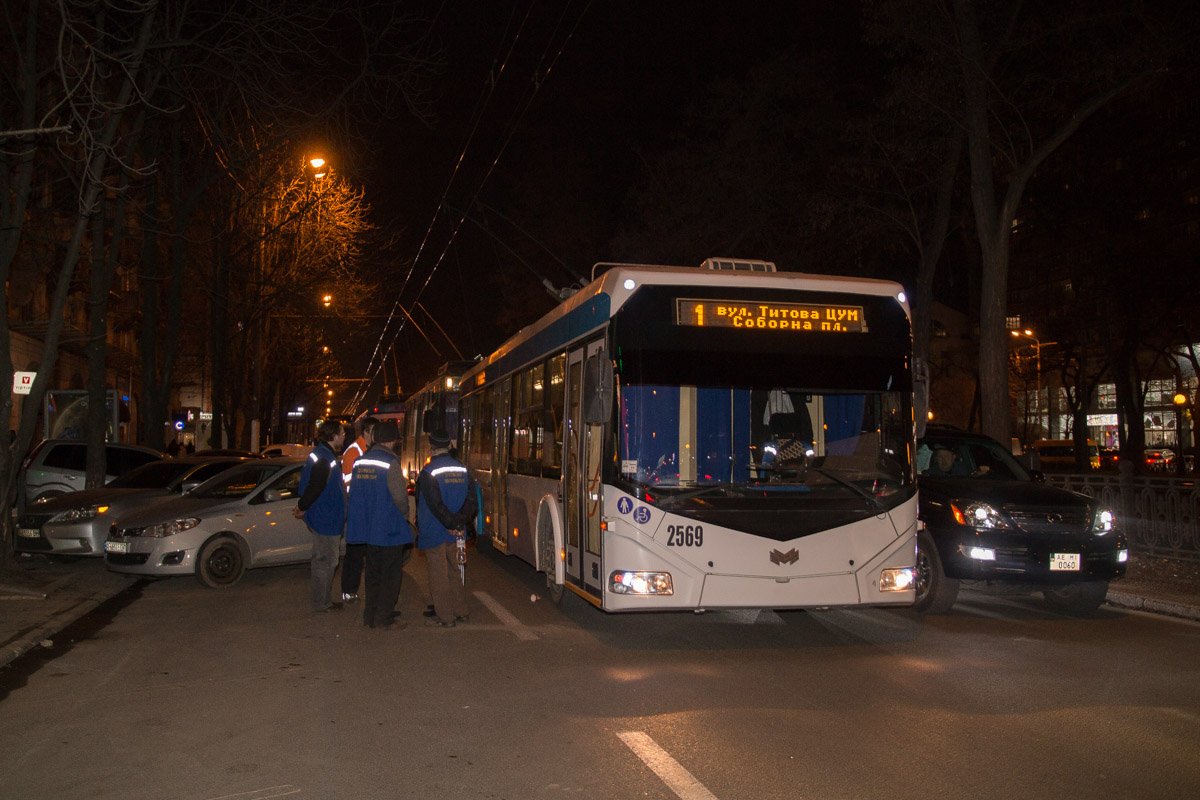 Авария в центре Авария в центре