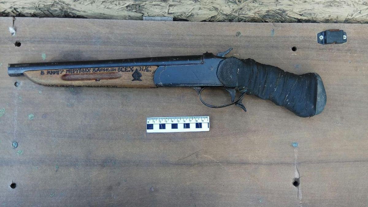 Интересные надписи