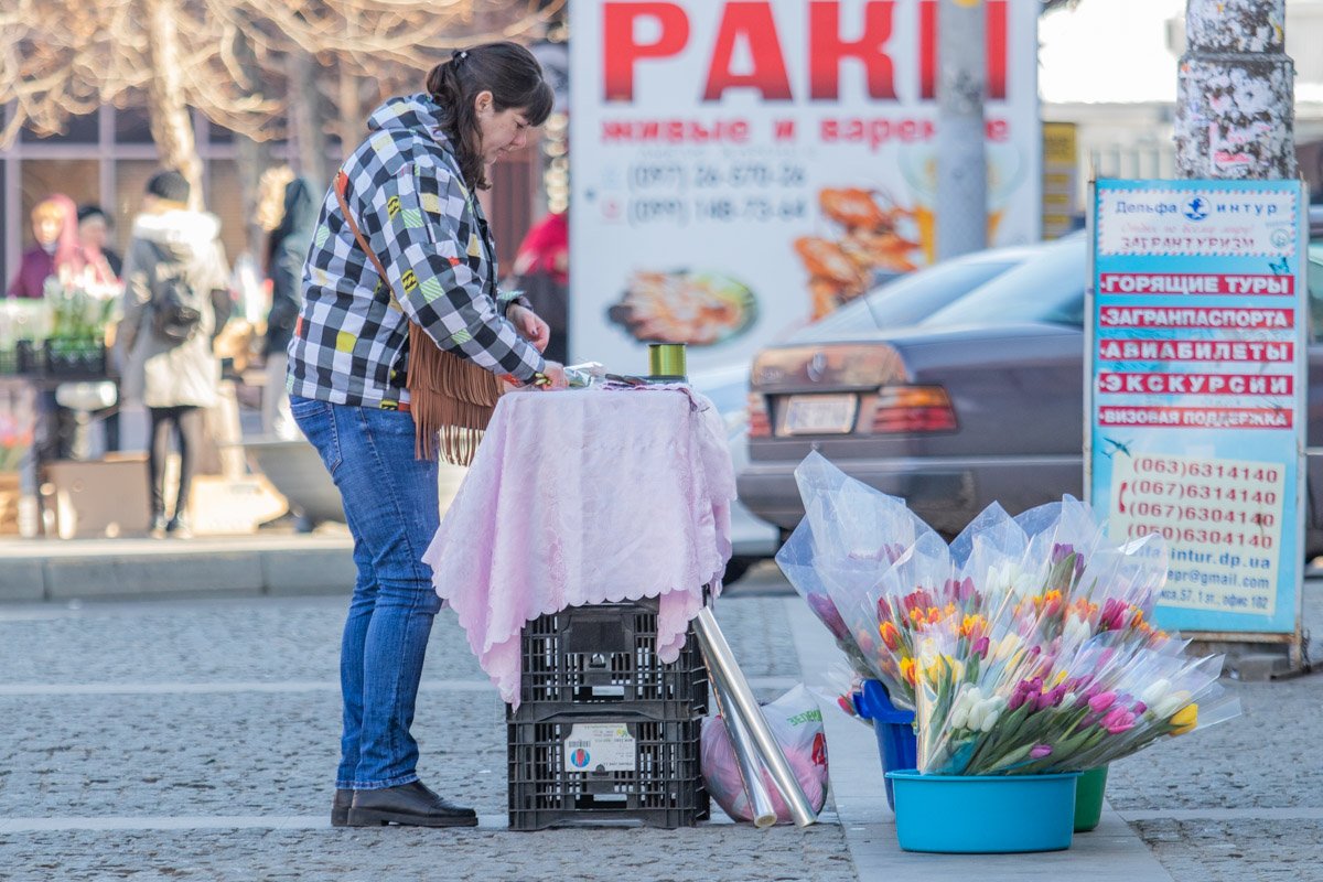 Вам не скрыться Вам не скрыться