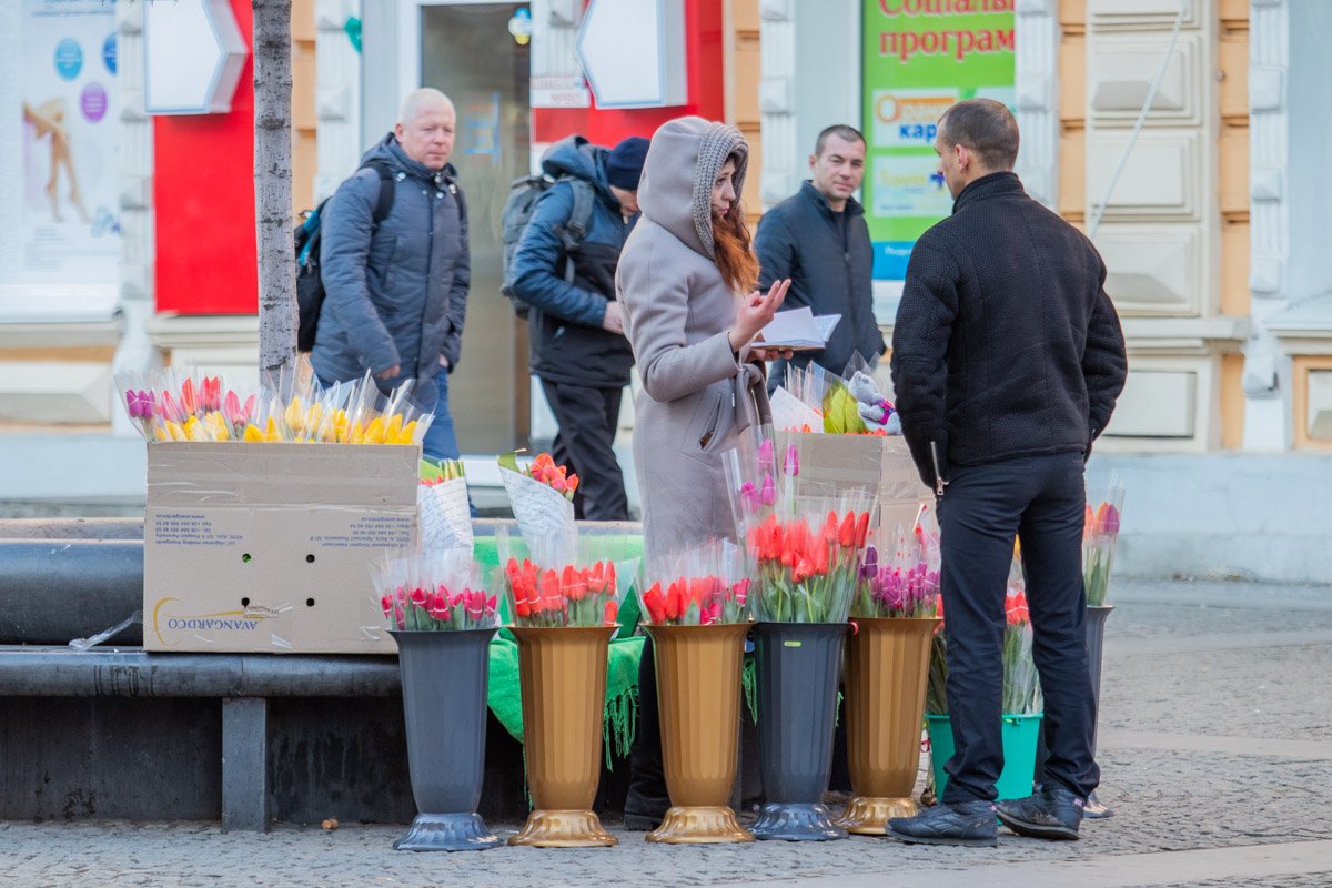 Даю 15 за тюльпан Даю 15 за тюльпан