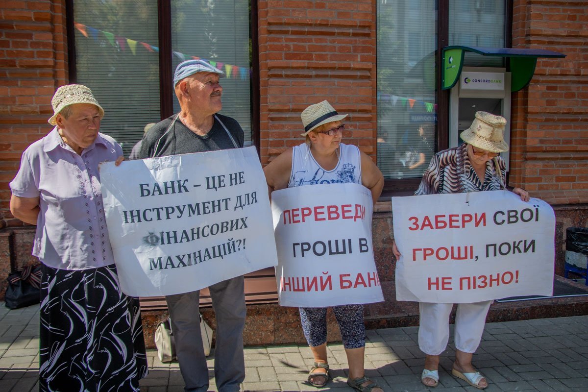 За что стоим? За что стоим?