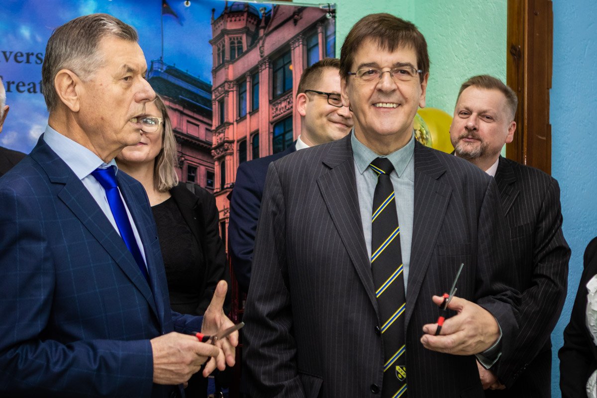 Программа состоит из ряда уникальных событий