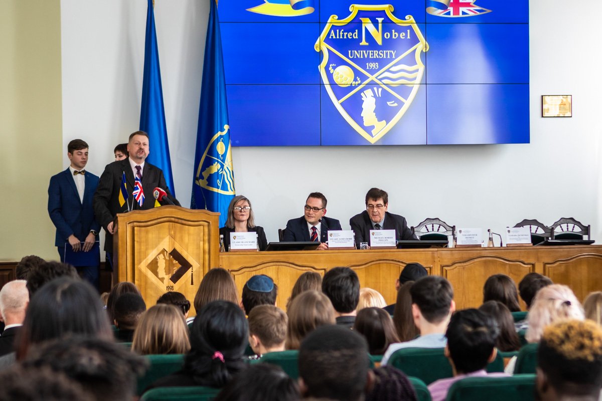 Европа в Днепре