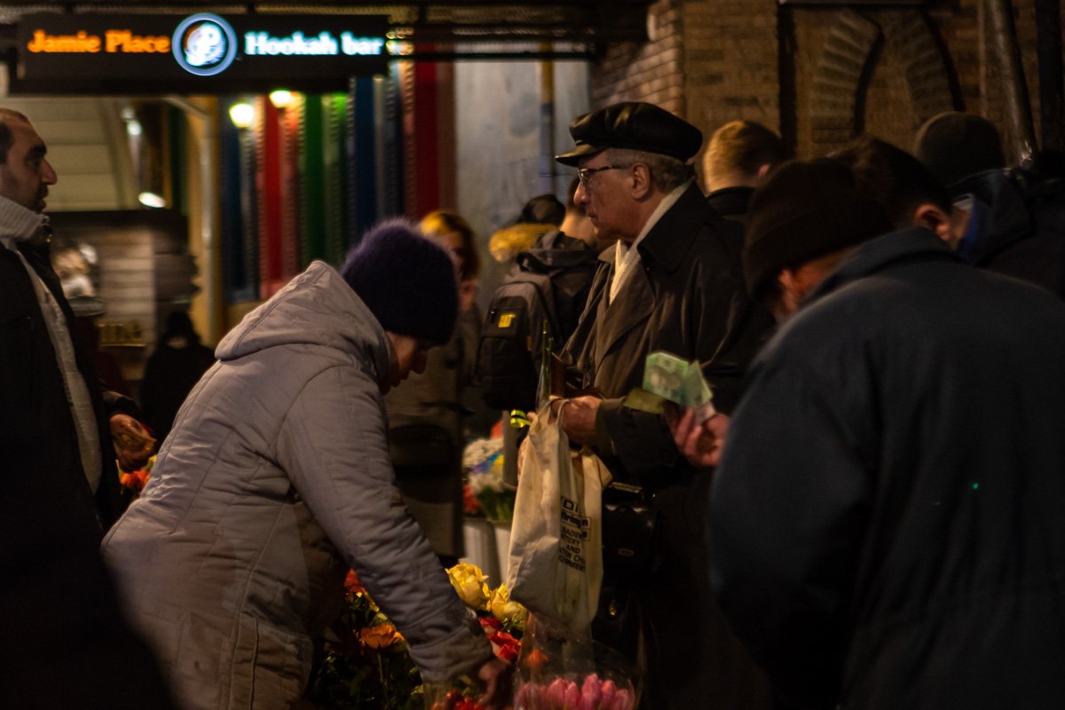 Время для цветов Время для цветов