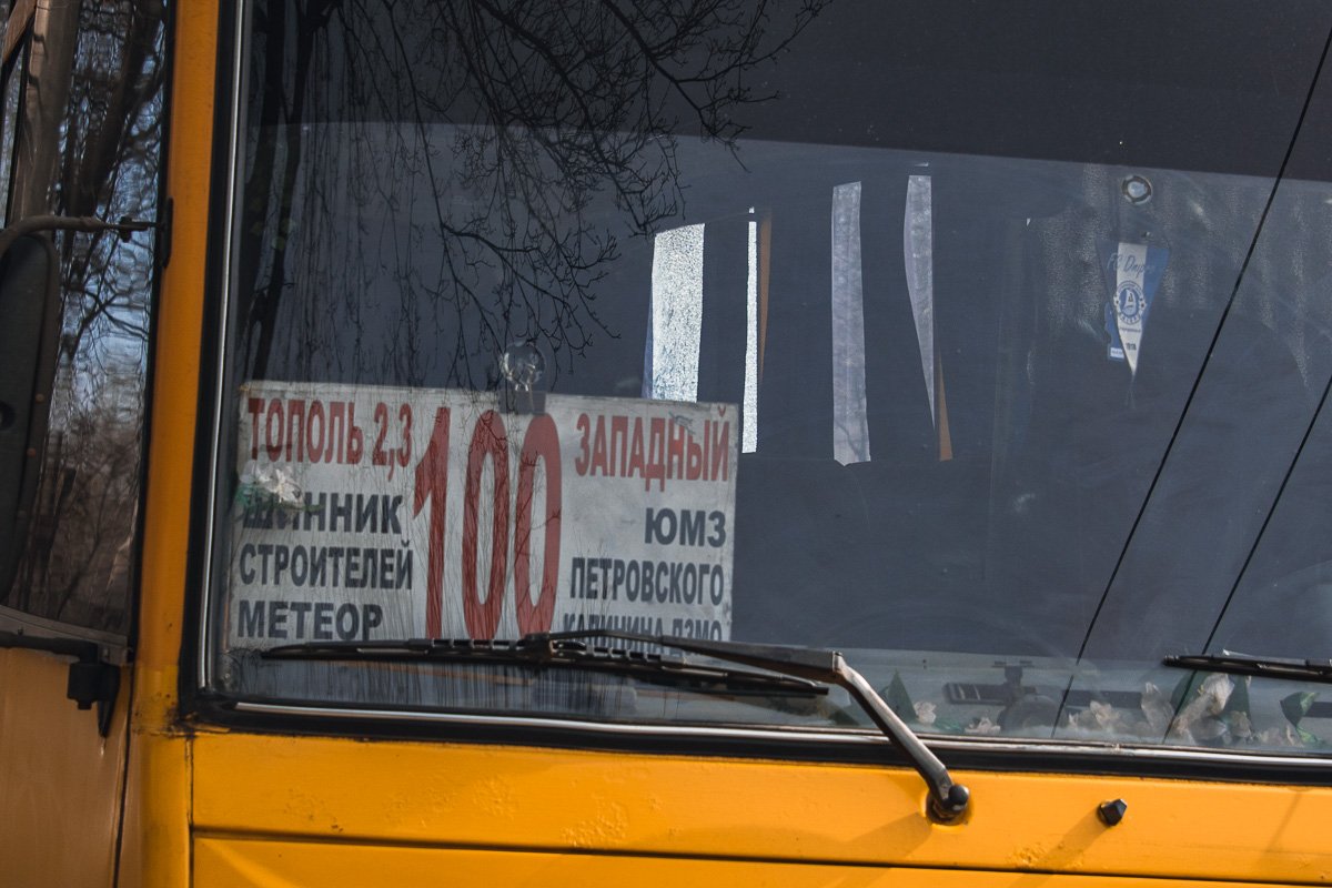 Маршрутное такси было не на линии Маршрутное такси было не на линии