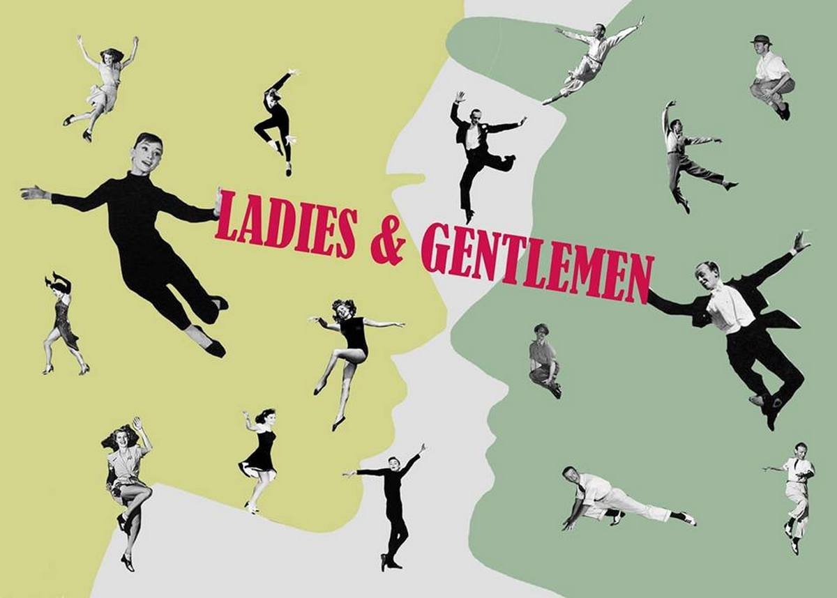 Танцевальная вечеринка Танцевальная вечеринка