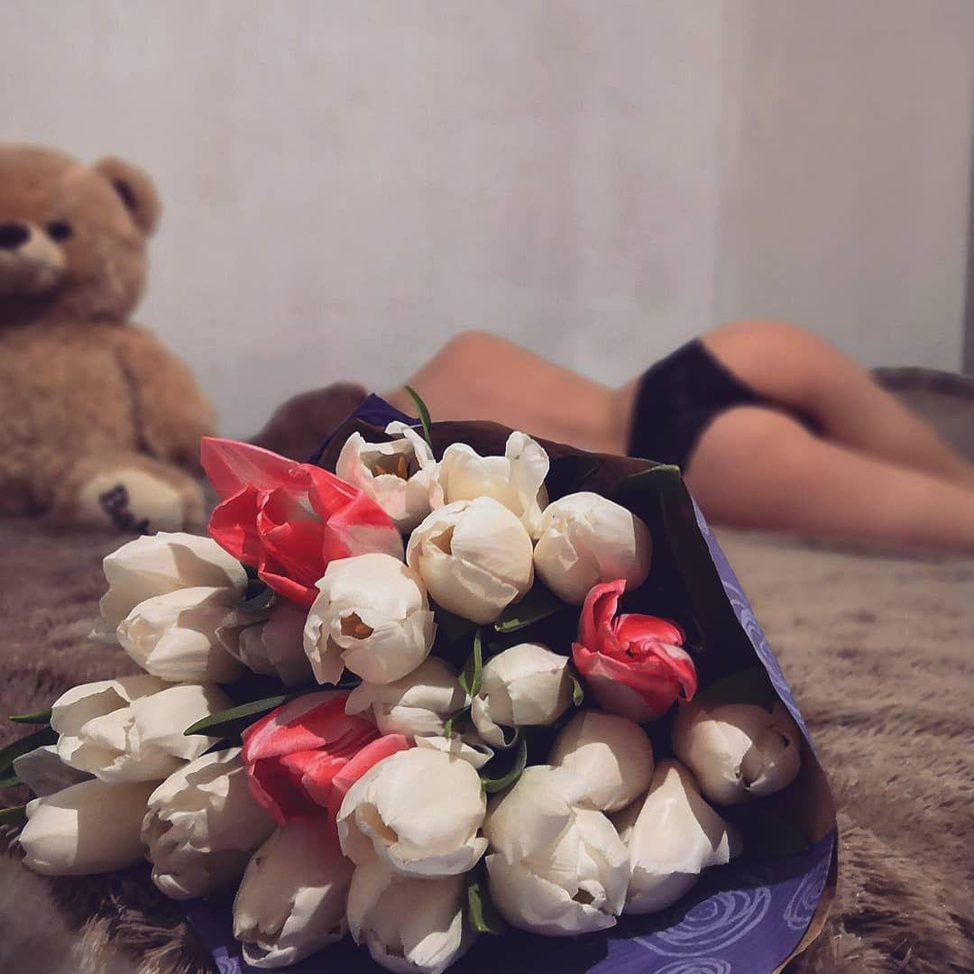 Просыпайся, цветы уже принесли Просыпайся, цветы уже принесли